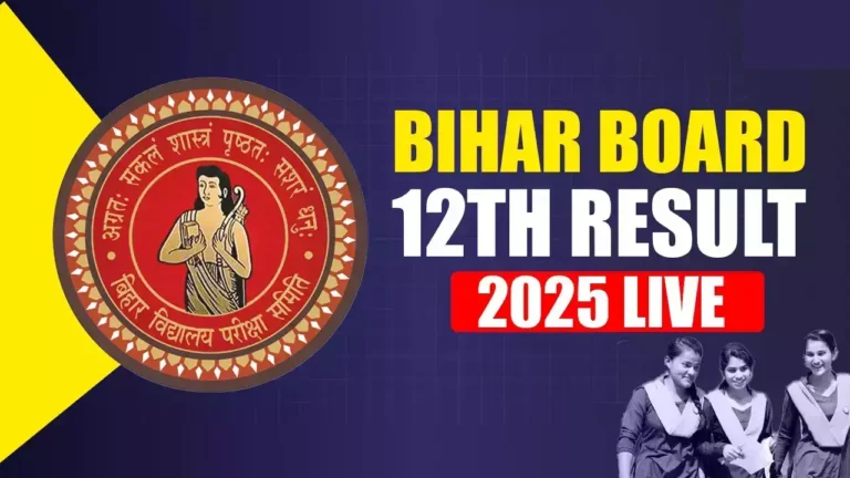 Bihar Board 12th Result 2025