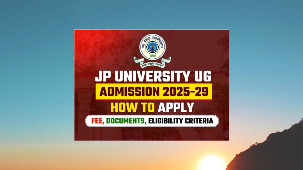 JPU UG Admission 2025-29