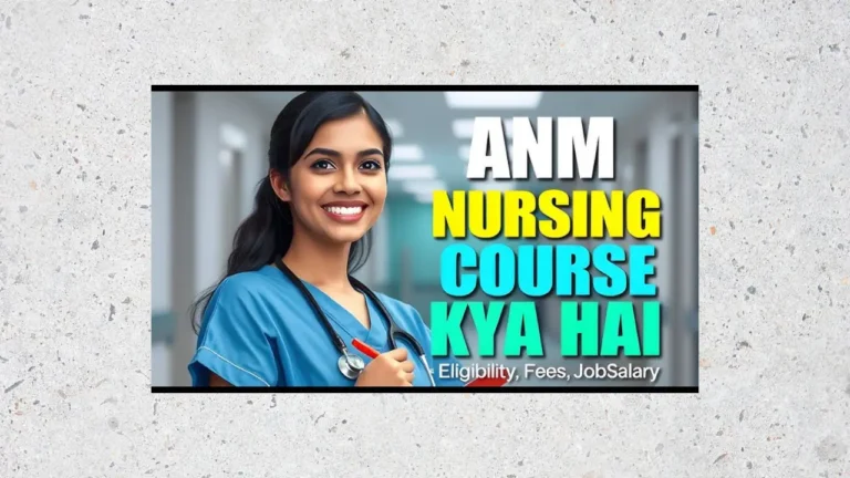 ANM Nursing Course 2025
