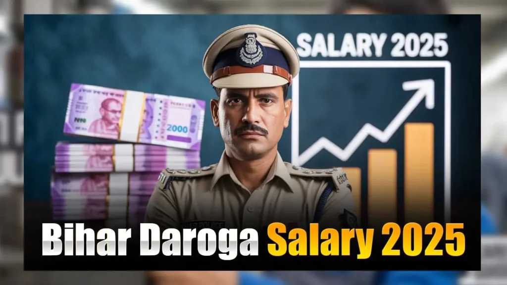 Bihar Daroga Salary 2025