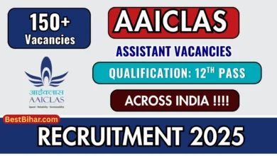 AAICLAS Assistant Recruitment 2025