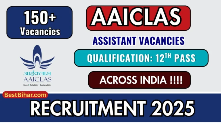 AAICLAS Assistant Recruitment 2025