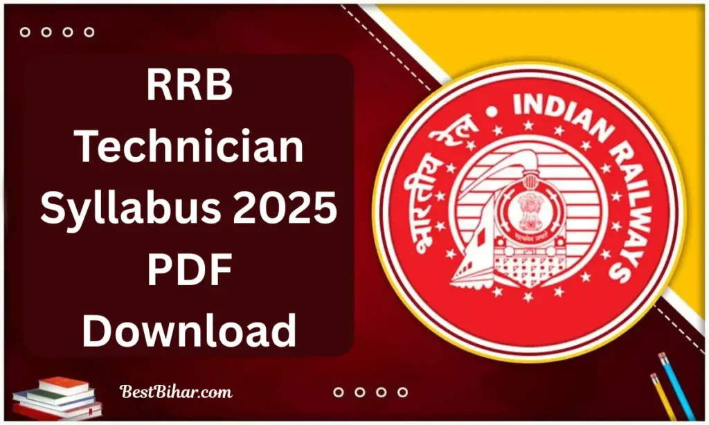 RRB Technician Syllabus 2025 PDF Download