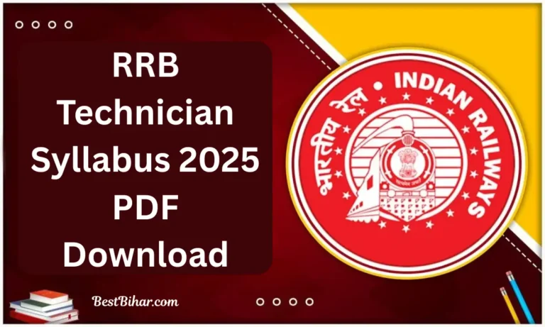RRB Technician Syllabus 2025 PDF Download