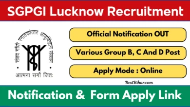 SGPGIMS Recruitment 2025