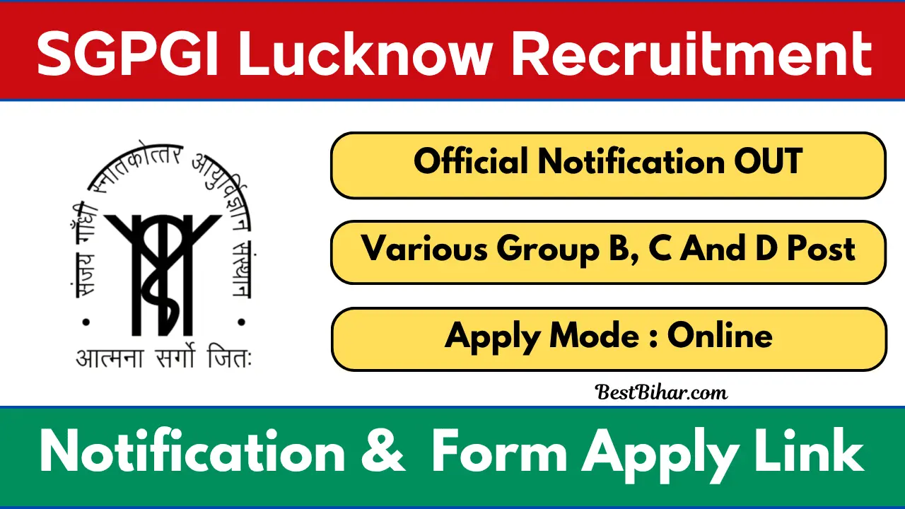 SGPGIMS Recruitment 2025