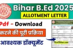 Bihar B.Ed Allotment Letter 2025