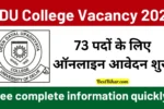 DDU College Recruitment 2025