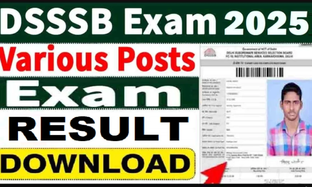 DSSSB रिजल्ट 2025 जारी