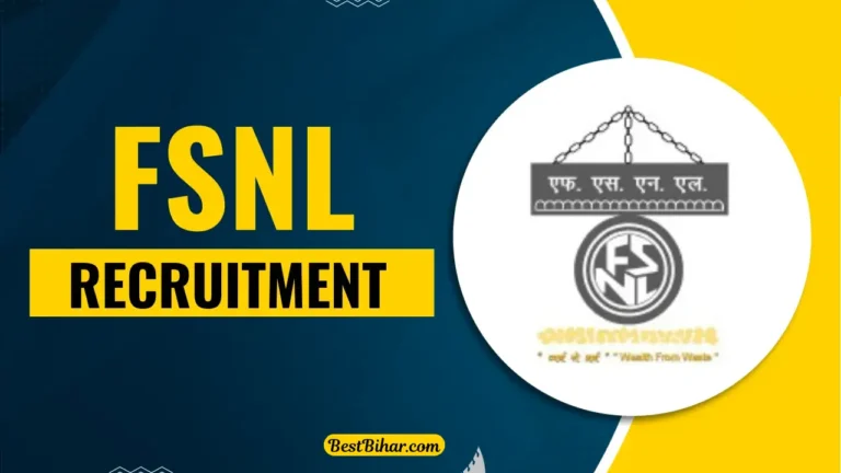 FSNL Recruitment 2025
