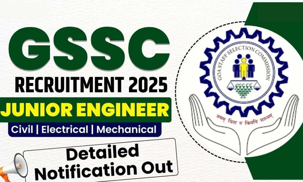 GSSC Recruitment 2025