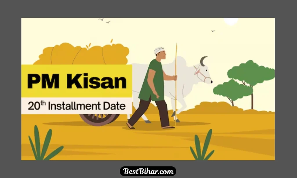 PM Kisan 20th Installment Date 2025