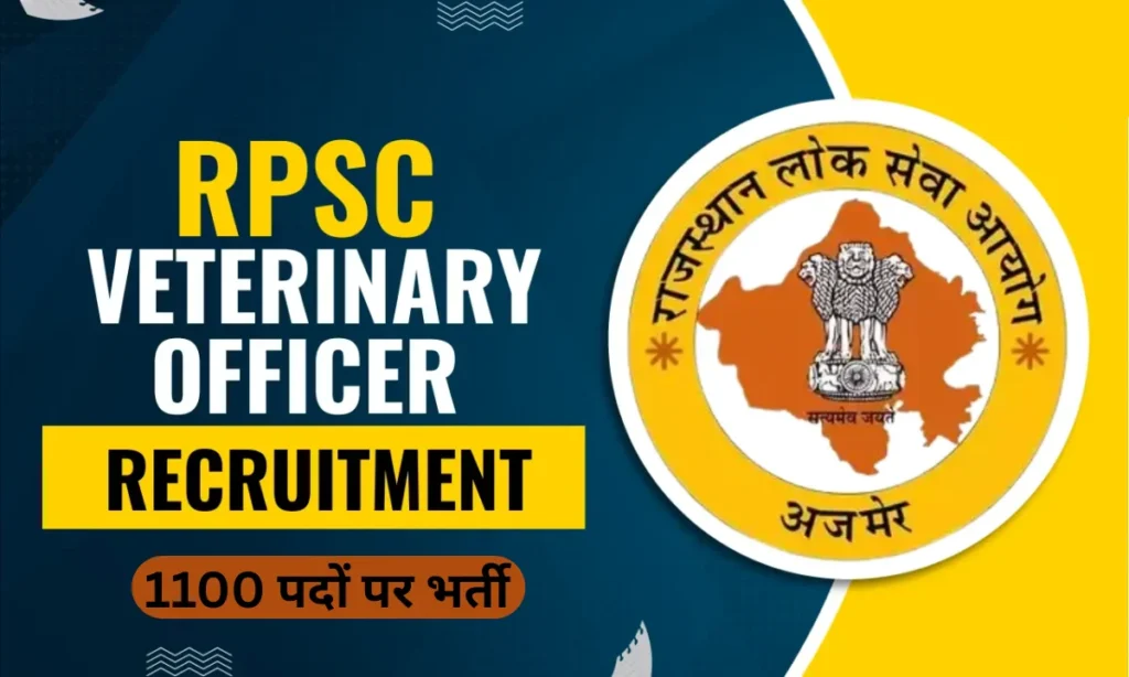 RPSC Veterinary Officer Recruitment 2025