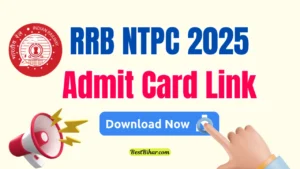 RRB NTPC Undergraduate Admit Card 2025