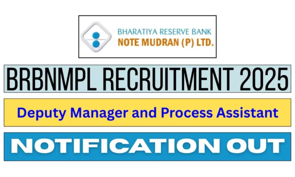 BRBNMPL Recruitment 2025