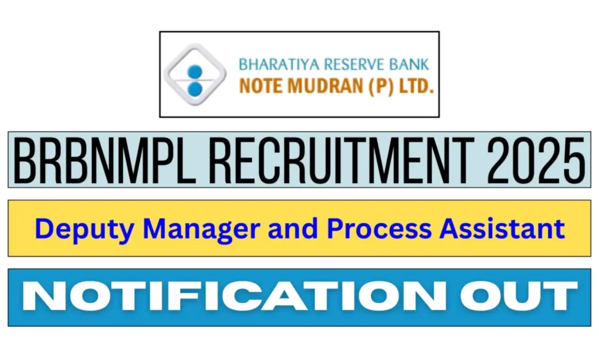 BRBNMPL Recruitment 2025
