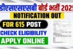 DSSSB Recruitment 2025