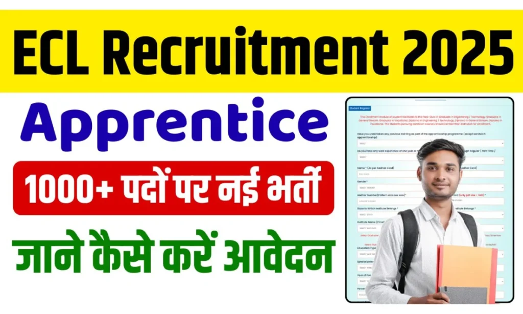 ECL Apprentice Recruitment 2025