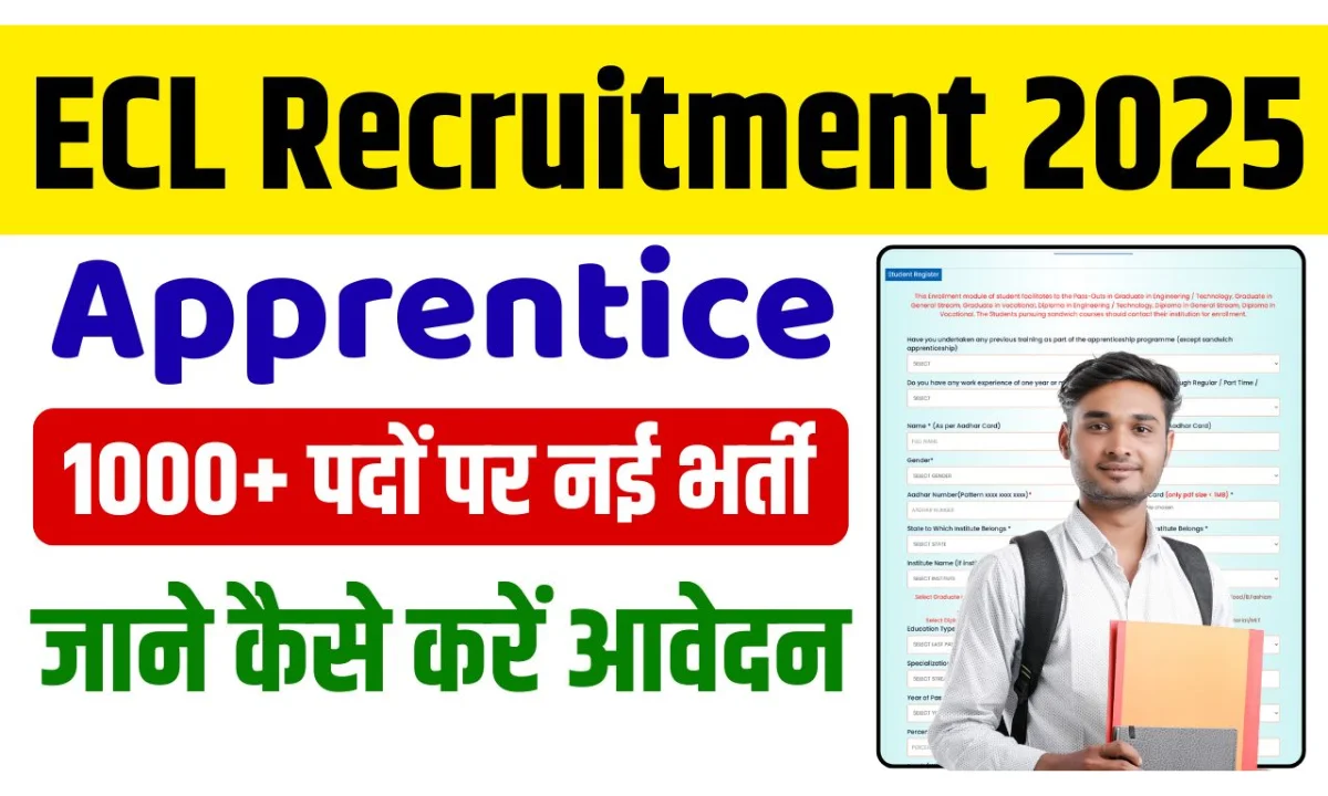 ECL Apprentice Recruitment 2025