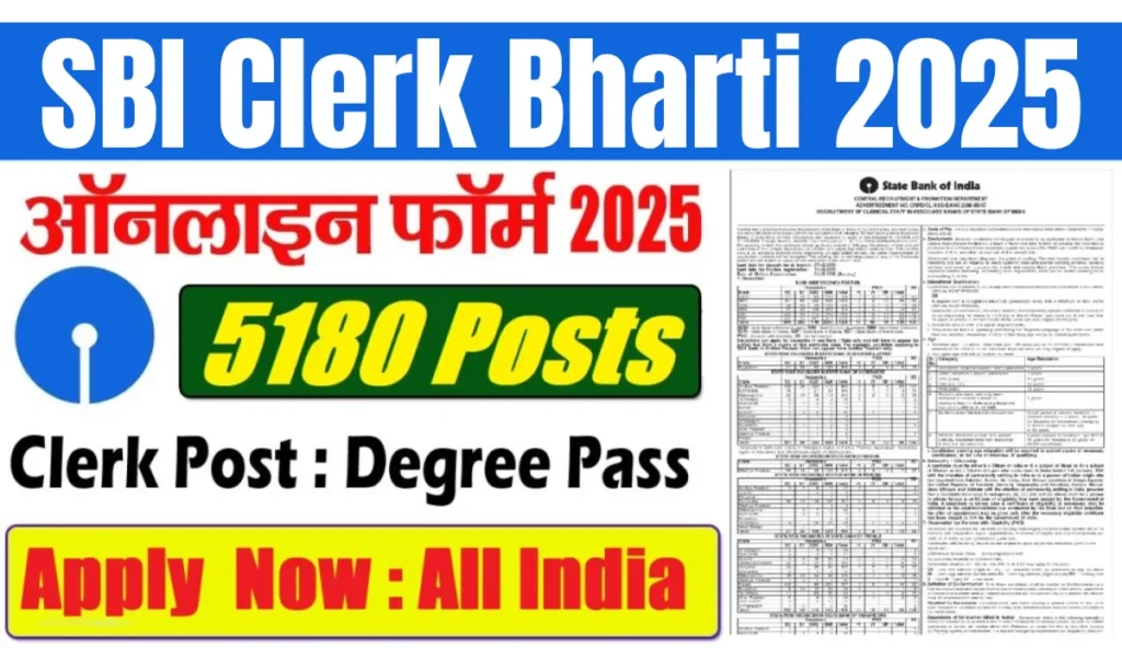 SBI Clerk Bharti 2025
