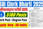 SBI Clerk Bharti 2025