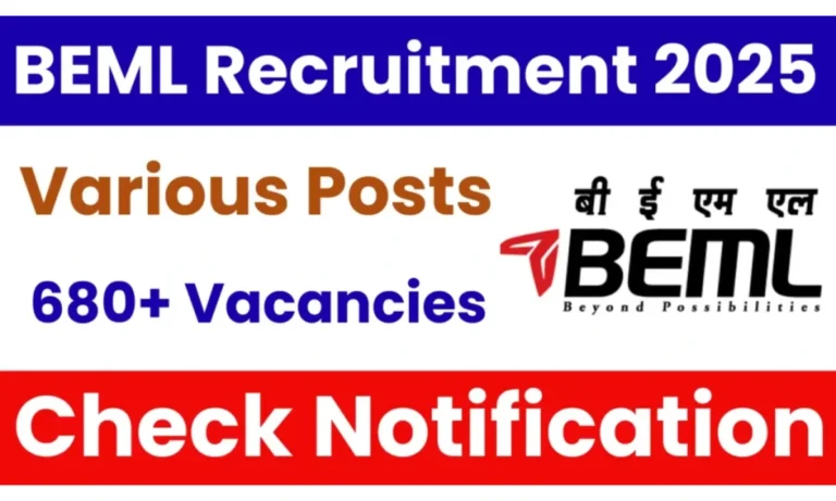 BEML Recruitment 2025