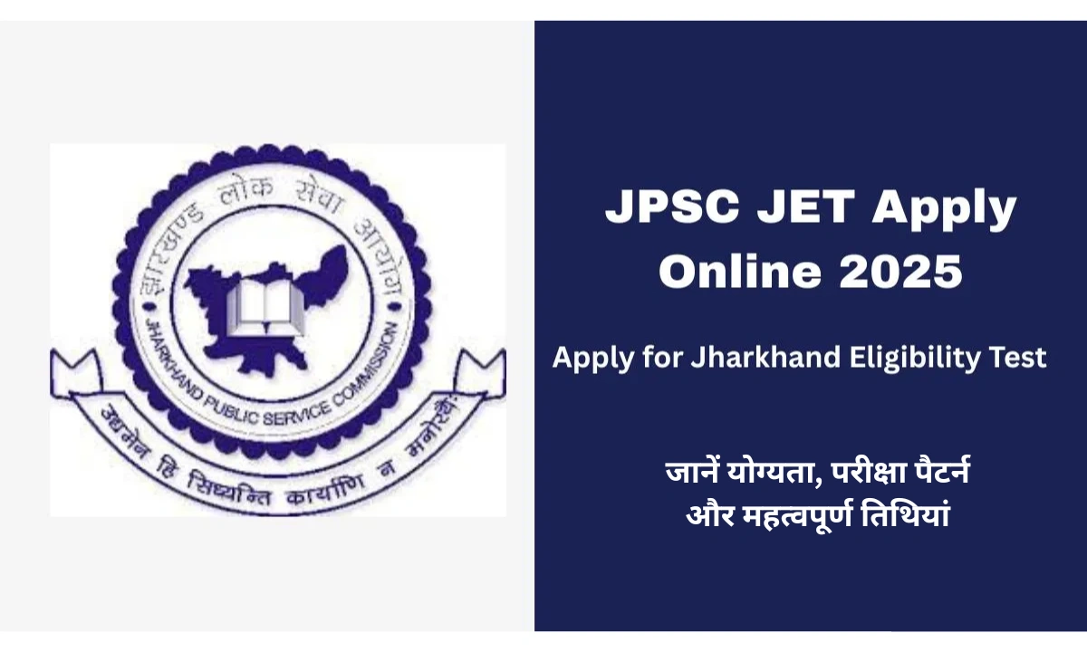 JPSC JET 2025