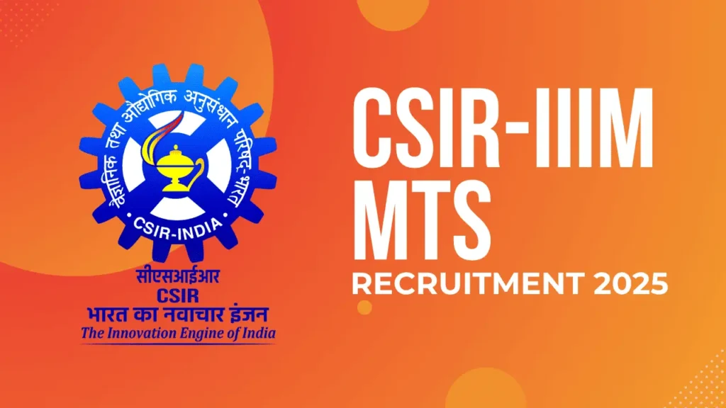 CSIR IIIM MTS भर्ती 2025