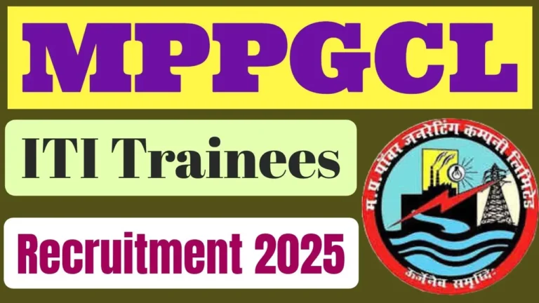 MPPGCL Apprentice Recruitment 2025