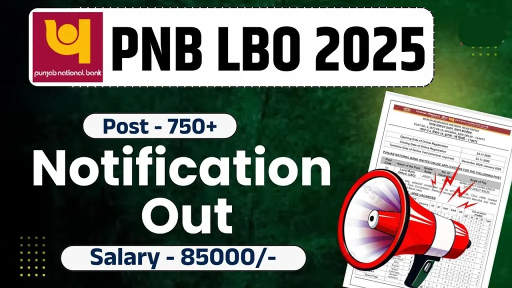 PNB LBO Recruitment 2025