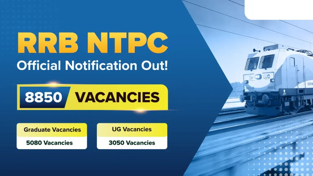 RRB NTPC Recruitment 2025