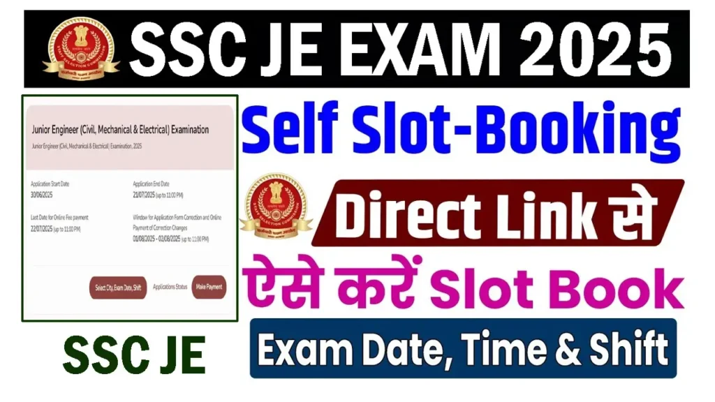 SSC JE & SI Slot Selection 2025