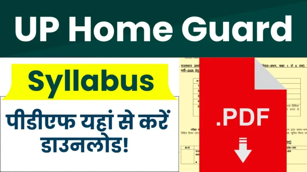 UP Home Guard Syllabus 2025