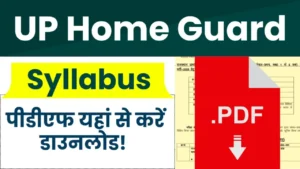 UP Home Guard Syllabus 2025