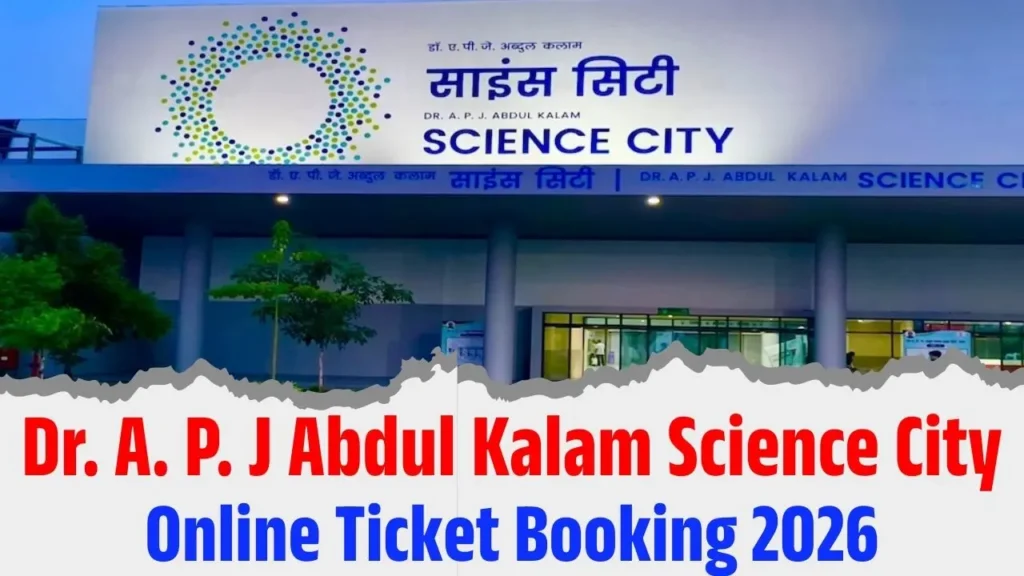 Dr. APJ Abdul Kalam Science City E-Booking Start 2026