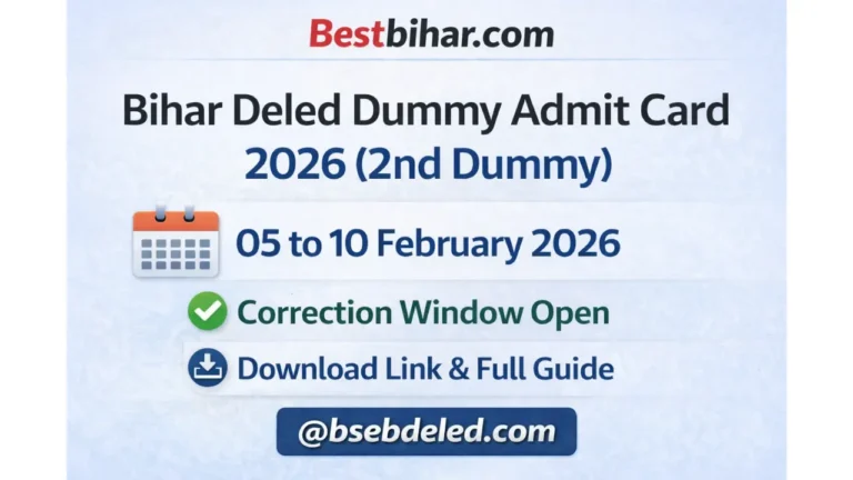 Bihar Deled Dummy Admit Card 2026